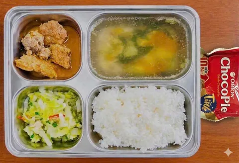 Ảnh bữa ăn Thứ Ba, ngày 27/10/2026 tại Trường Tiểu học Ngô Quyền